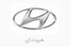 Web capture_16-8-2025_194917_novinpartmachine.ir