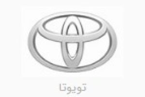 Web capture_16-8-2025_195012_novinpartmachine.ir